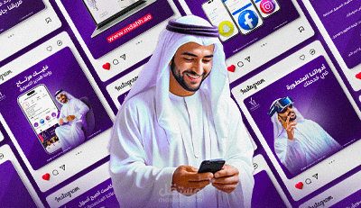 تصميمات جرافيك احترافية للسوشيال ميديا