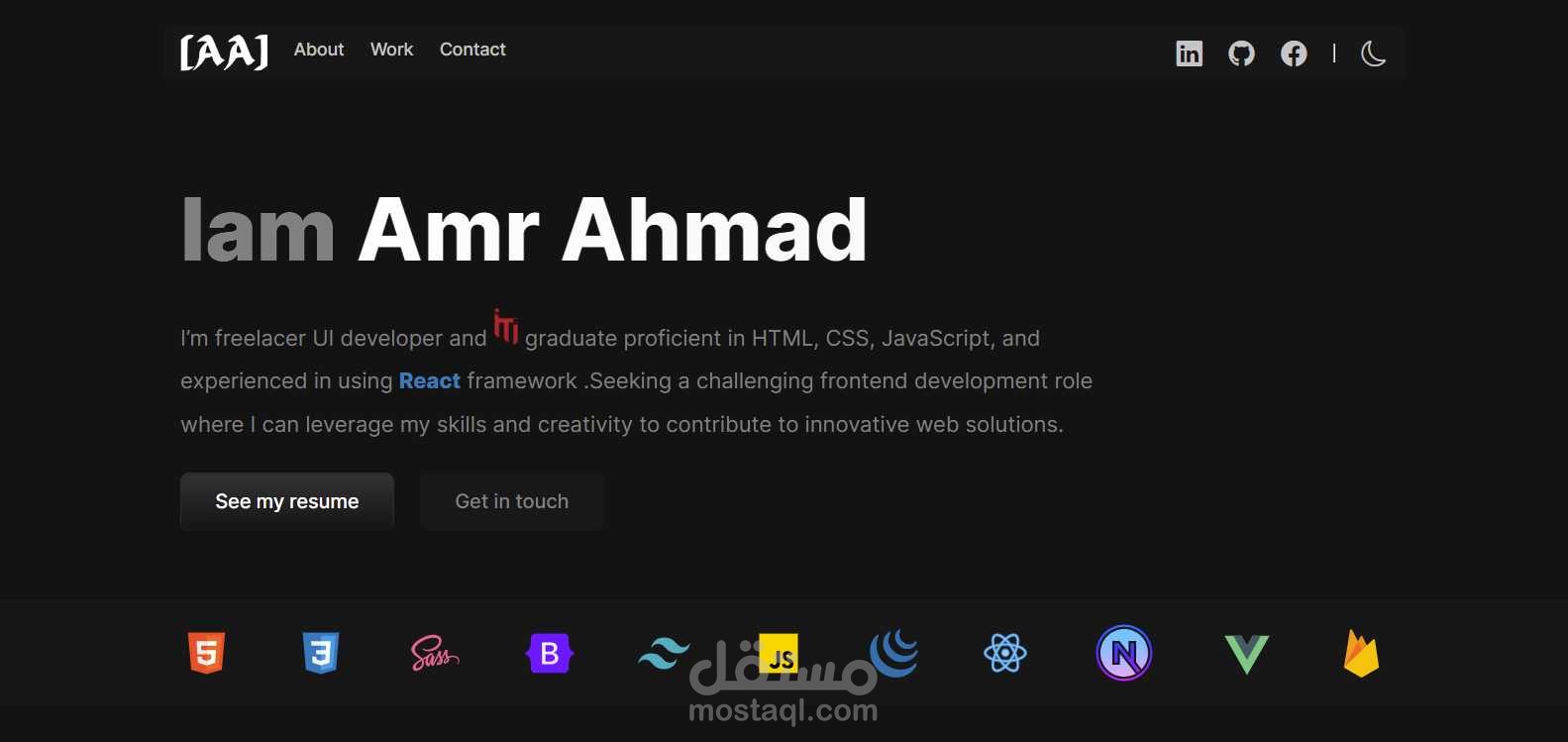 موقعي الشخصي