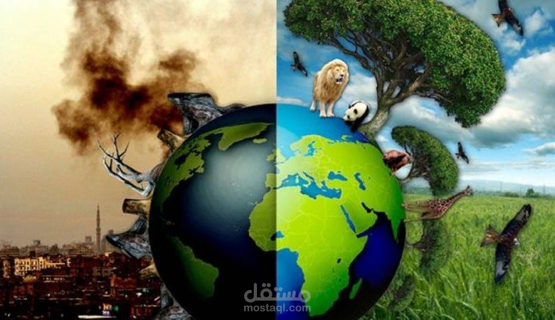 بحث بعنوان مدى ملاءمة ادوات السياسة المالية في مكافحة التلوث البيئي