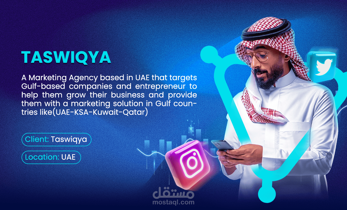 Taswiqy | Social Media Designs