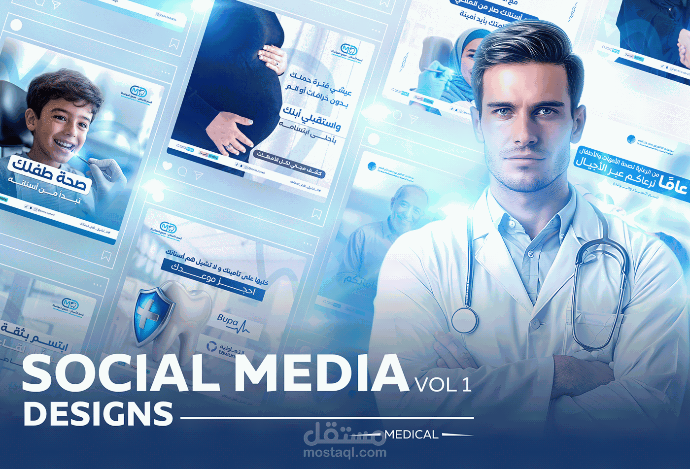 Social Media Medical Designs
