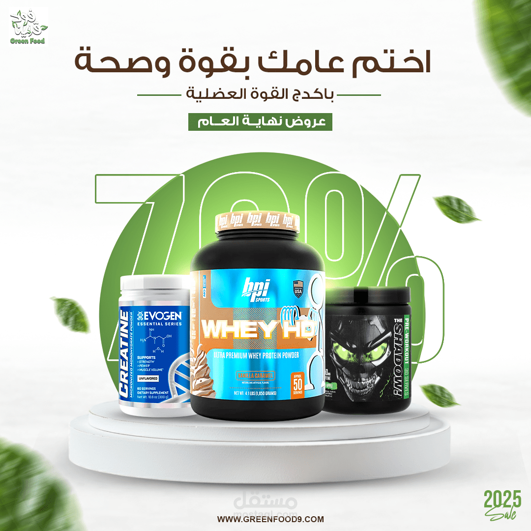 مشروع تصميم بروكسل لشركة ( وهمي )