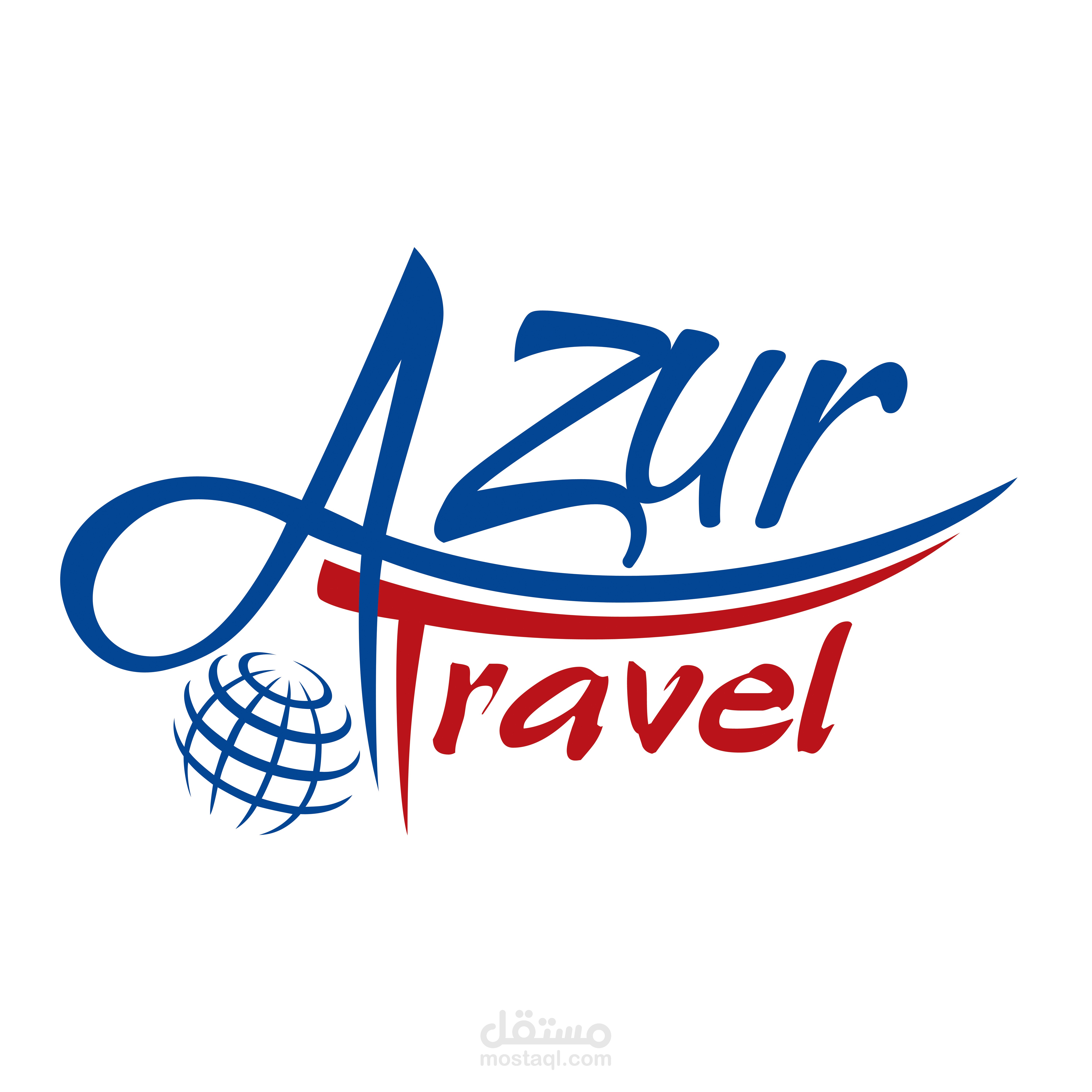 لوجو شركة أزور للسياحة