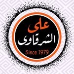 مصر _ القاهره _ العباسية