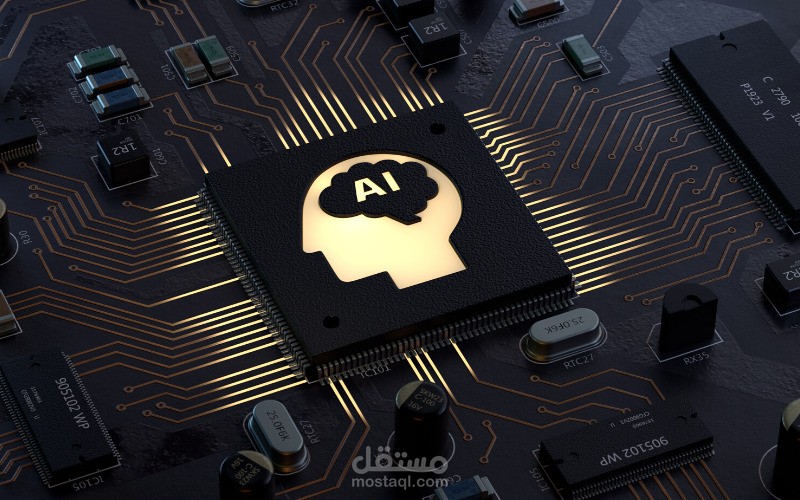 الذكاء اصطناعي في الألعاب