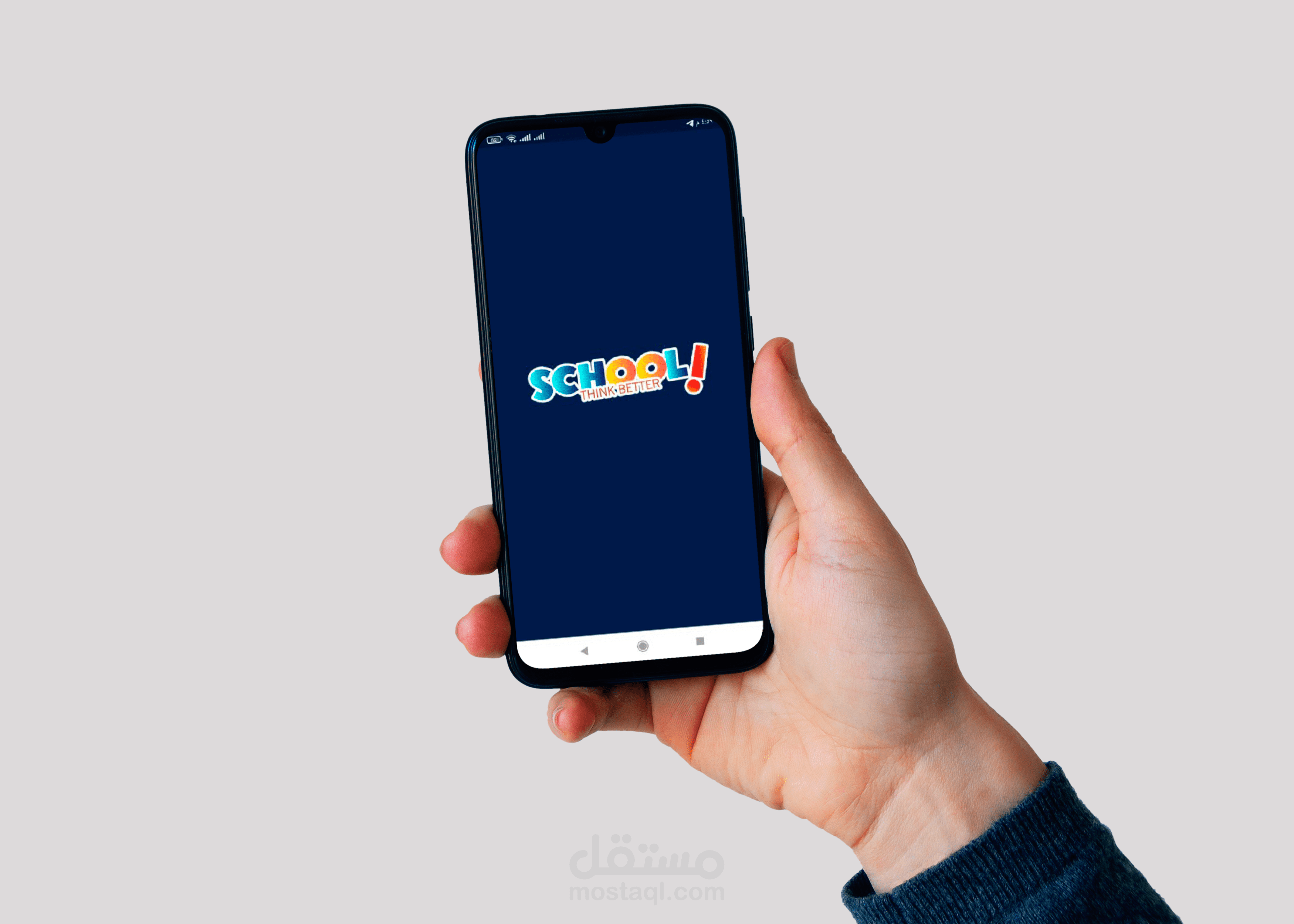 Schooli App
