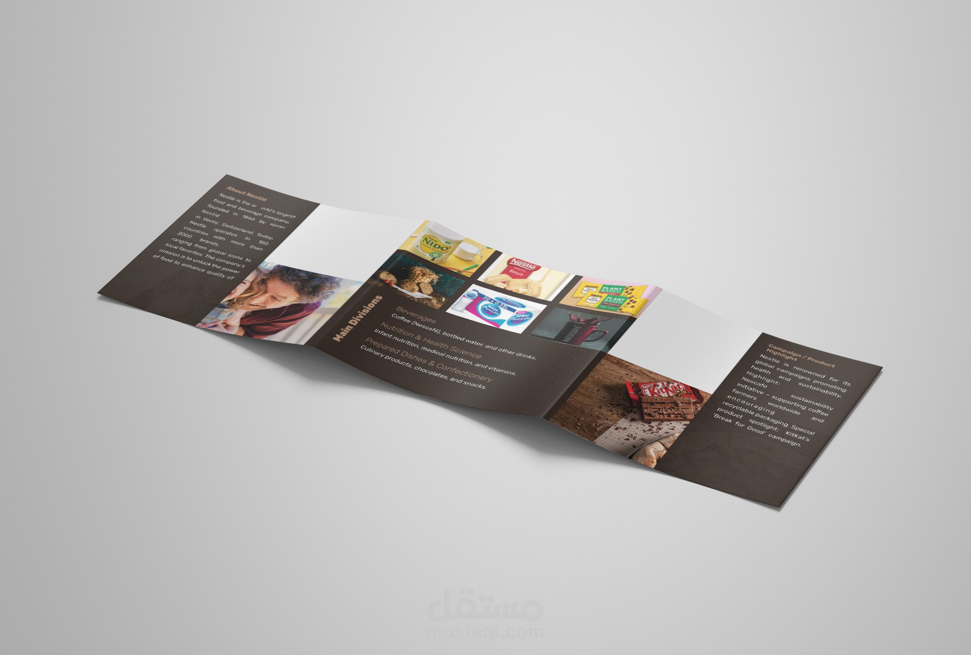 تصميم بروشور لشركة متخصصة في الأغذية والمشروبات