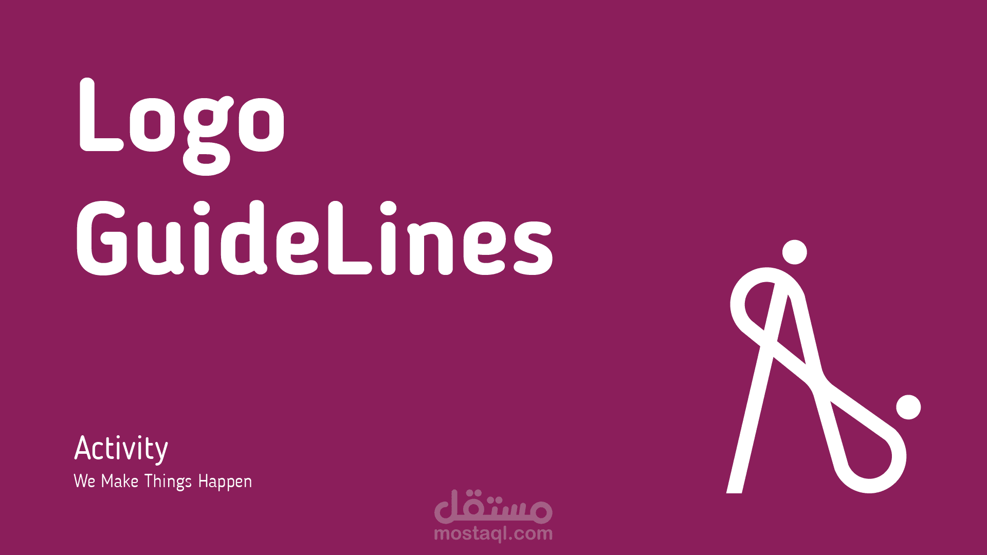تصميم شعار و الهوية البصرية | Logo & Brand Guidelines