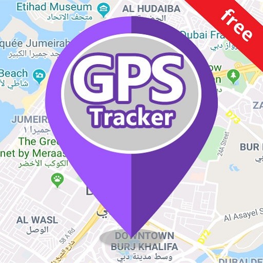نظام تتبع GPS