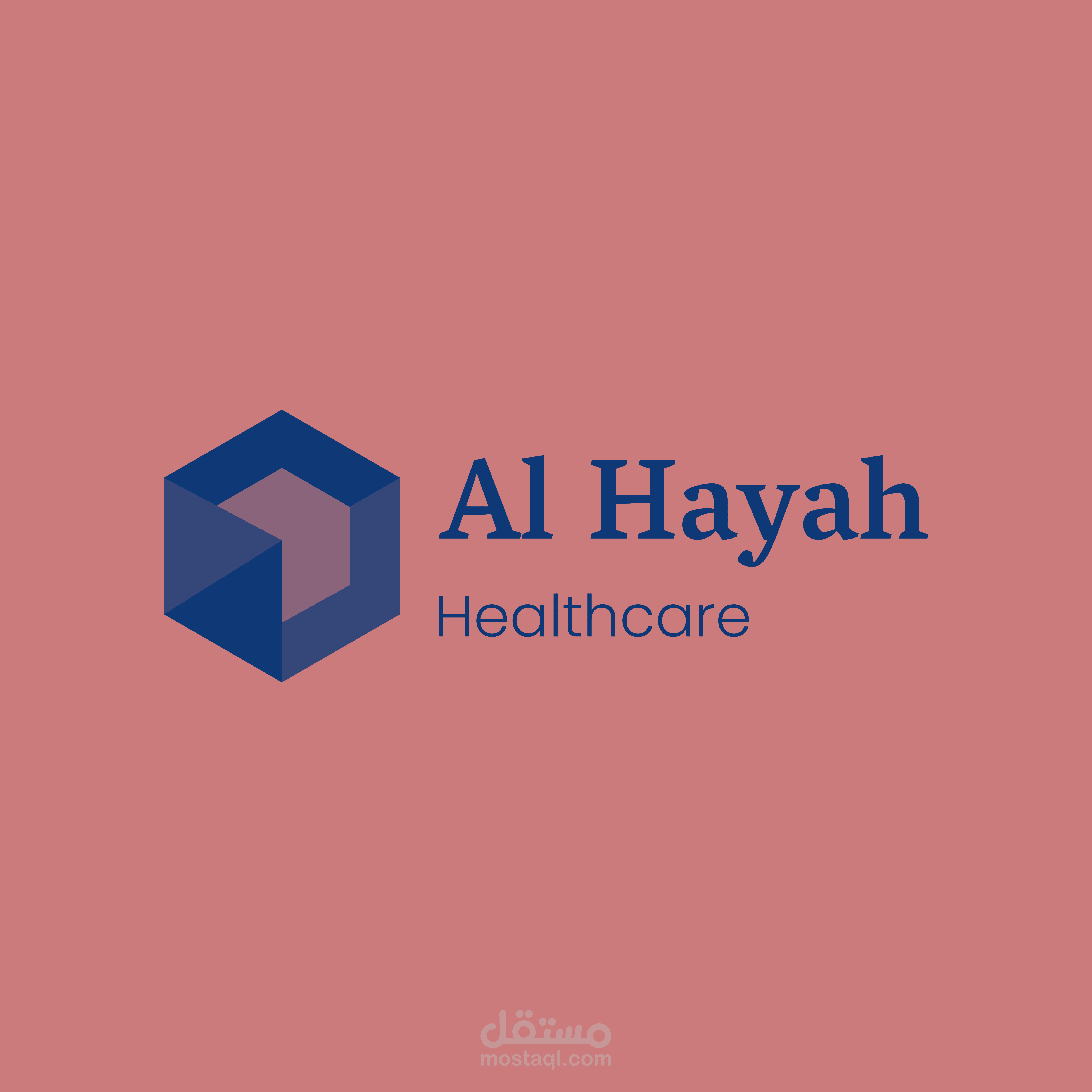 تصميم بنر لمركز عنايه بالبشره