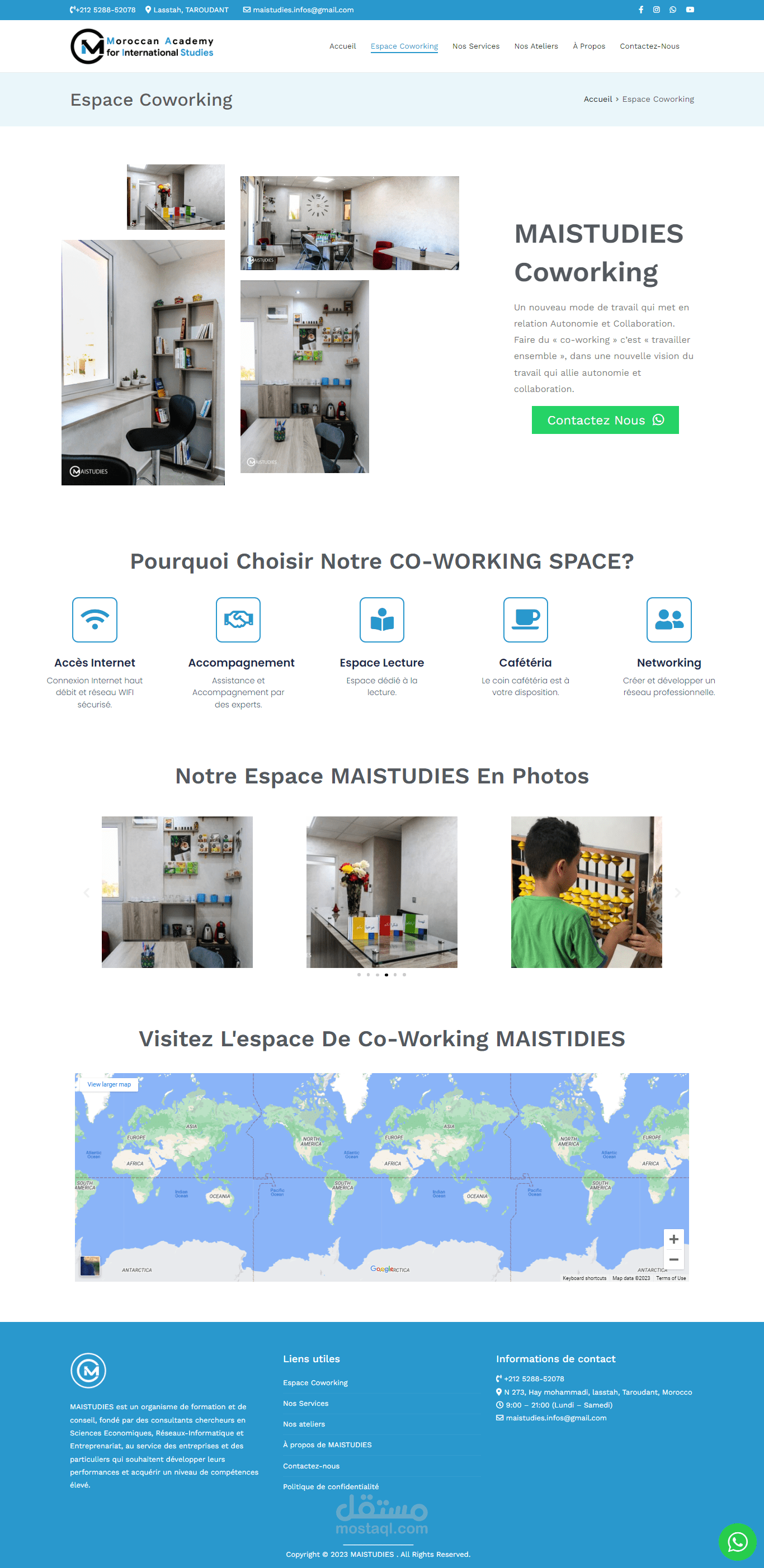 موقع لمركز Coworking Space