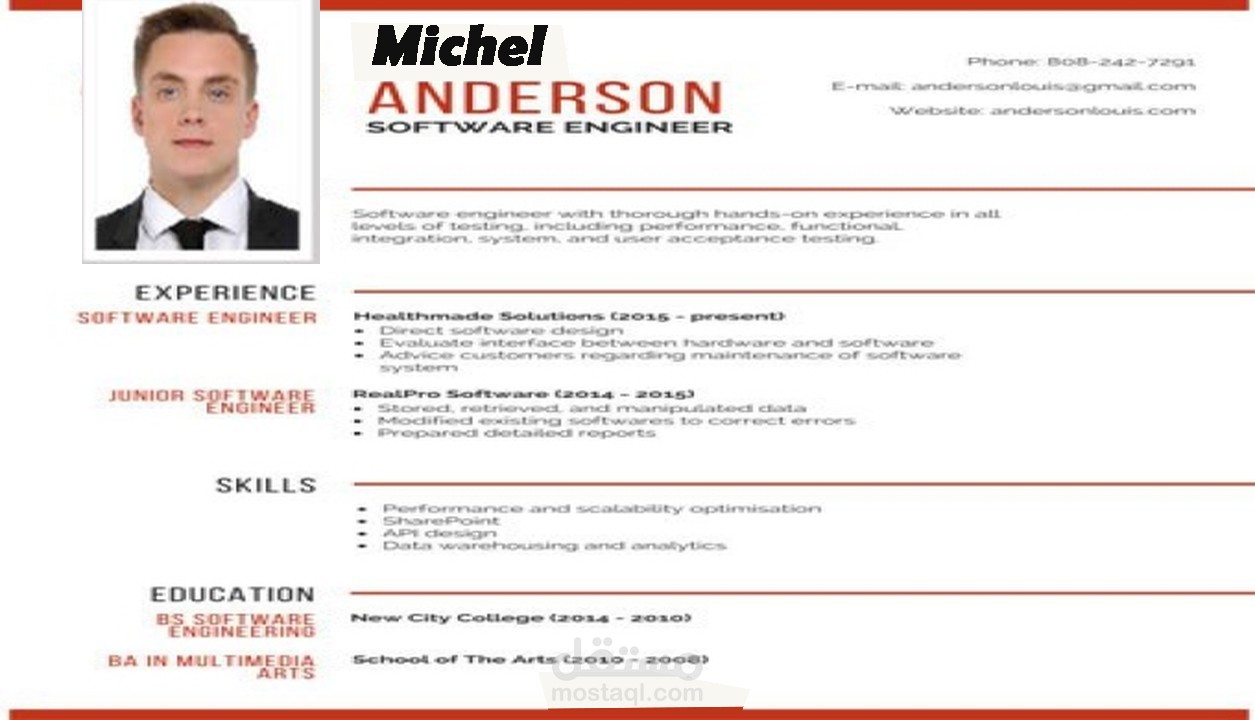 عمل cv باحترافية تتوافق مع نظام ATS
