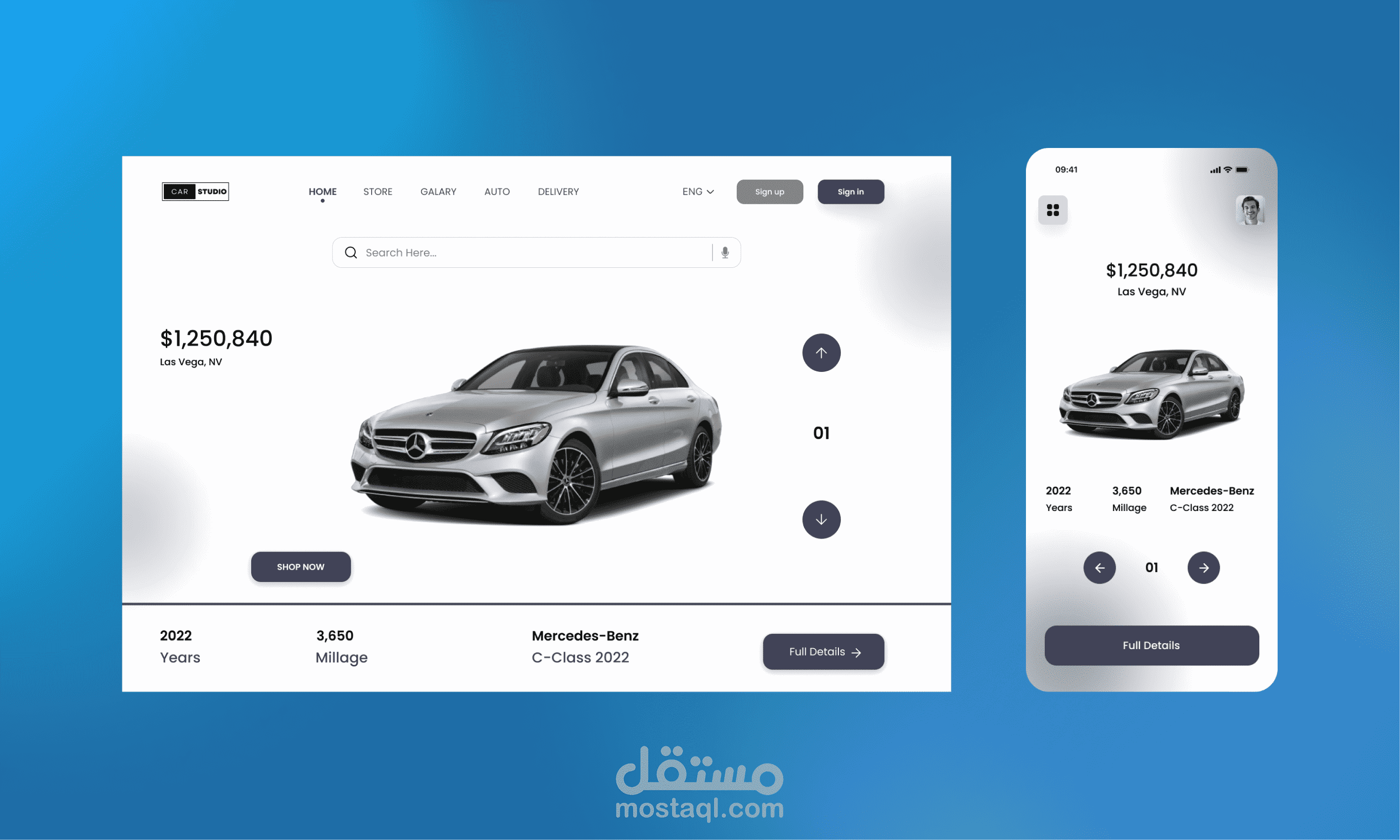 تصميم UI UX موقع و تطبيق لبيع السيارات