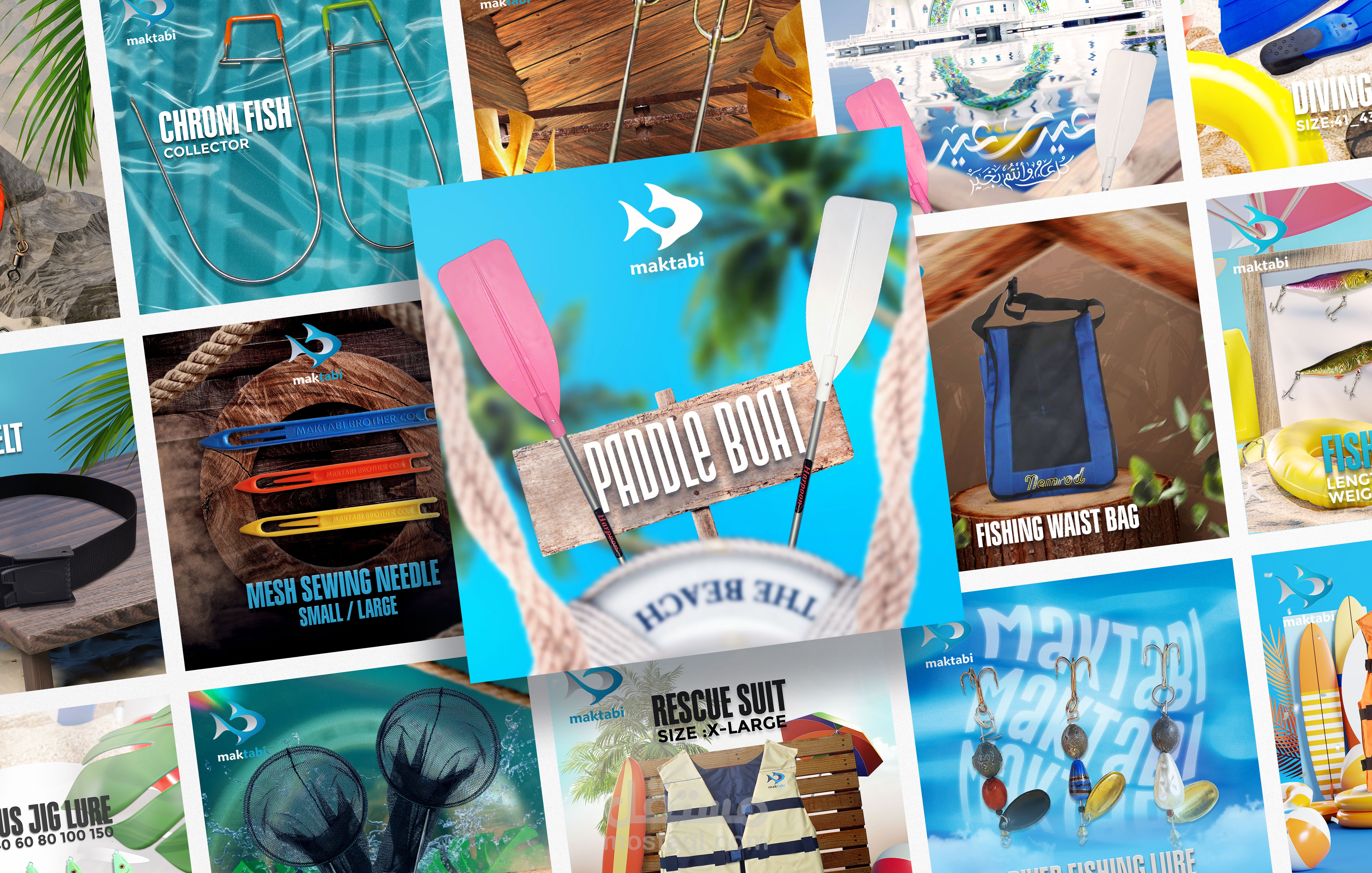 مجموعة من تصاميم في مجال سوشال ميديا لصالح شركة Maktabi fishing store