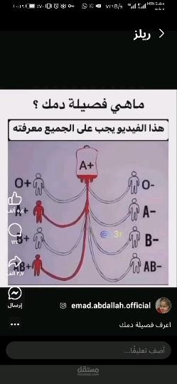 ترجمة كتاب technical English الي العربية