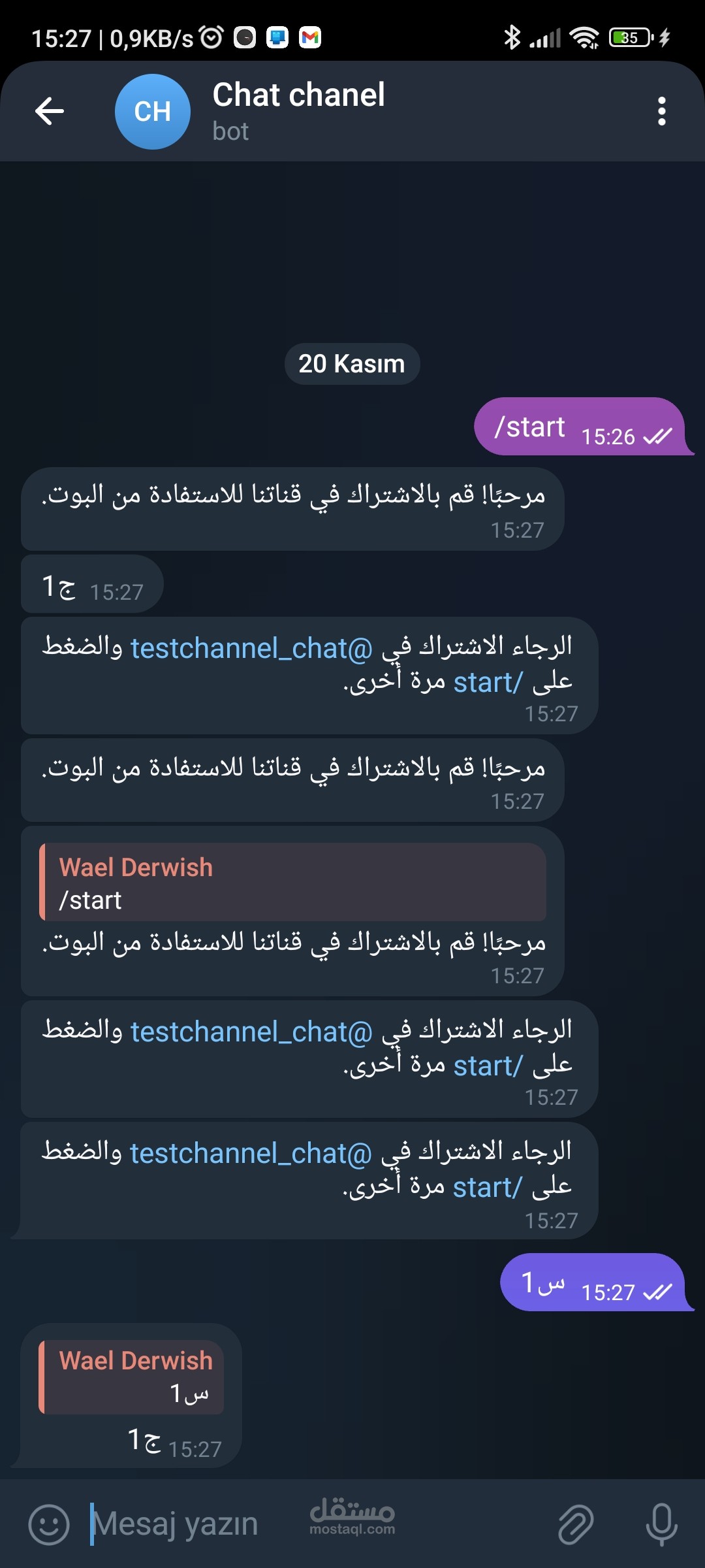 بوت تيليجرام