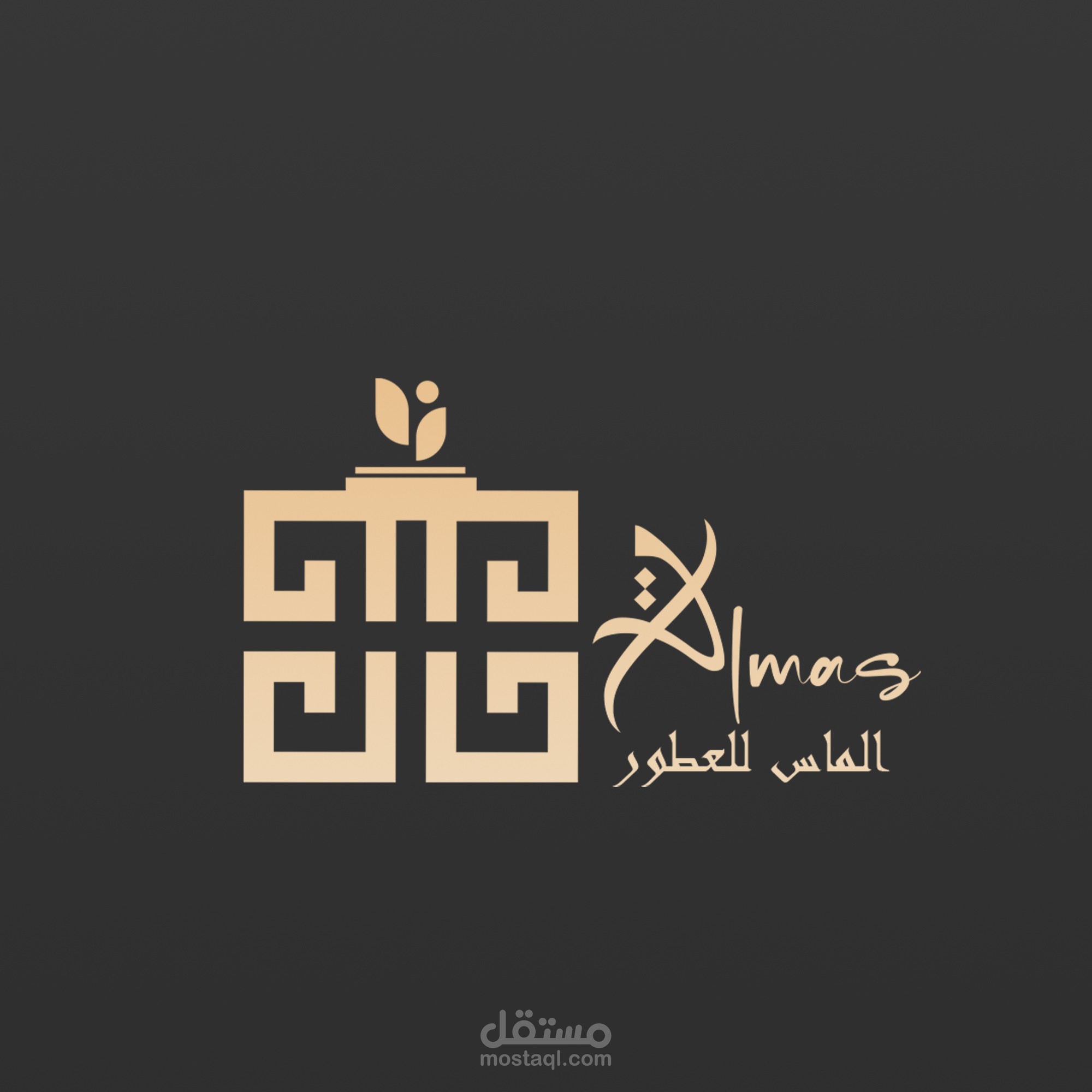 لوقو عطر الماس