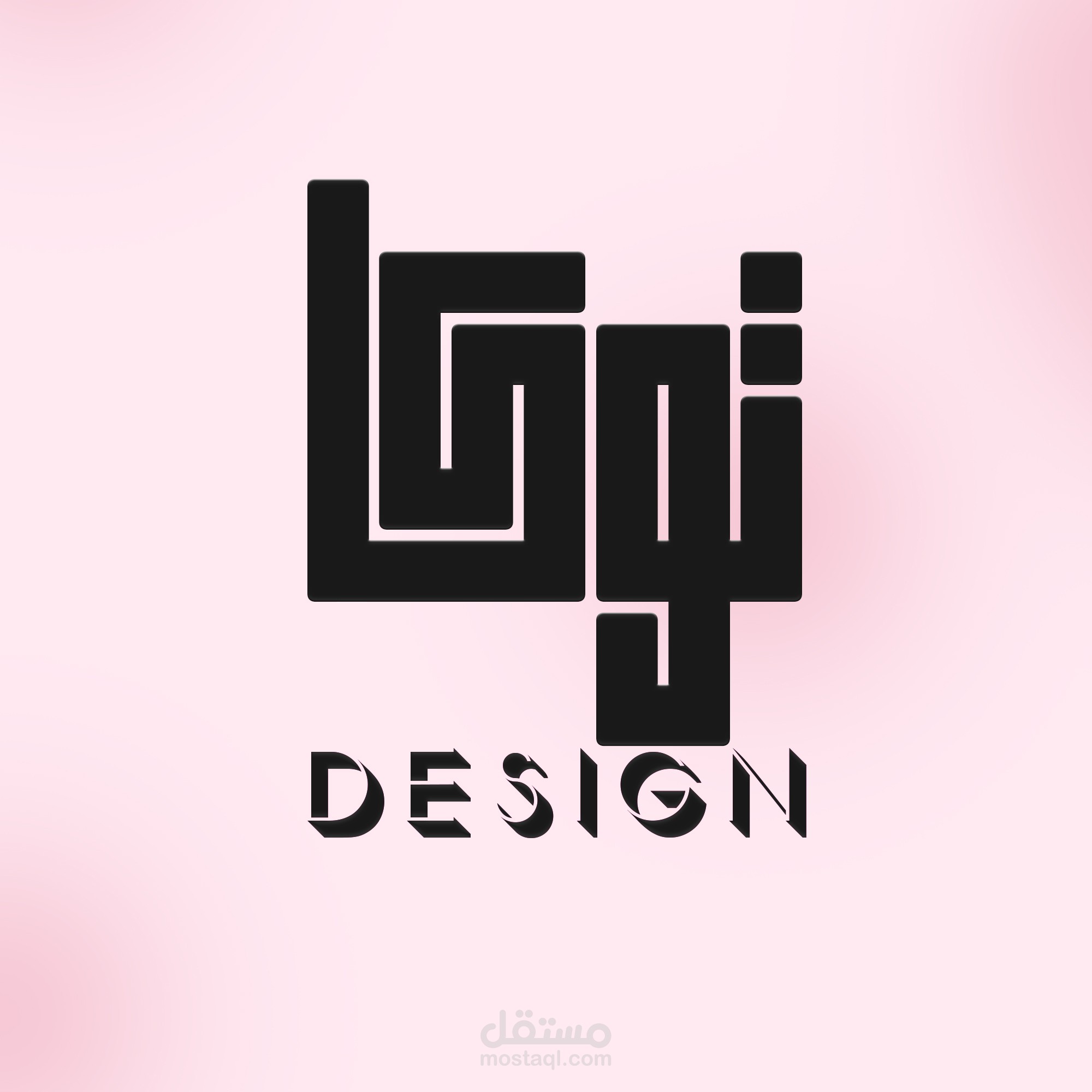 تصميم لوقو صفحة ديزاين للملابس والمطبوعات