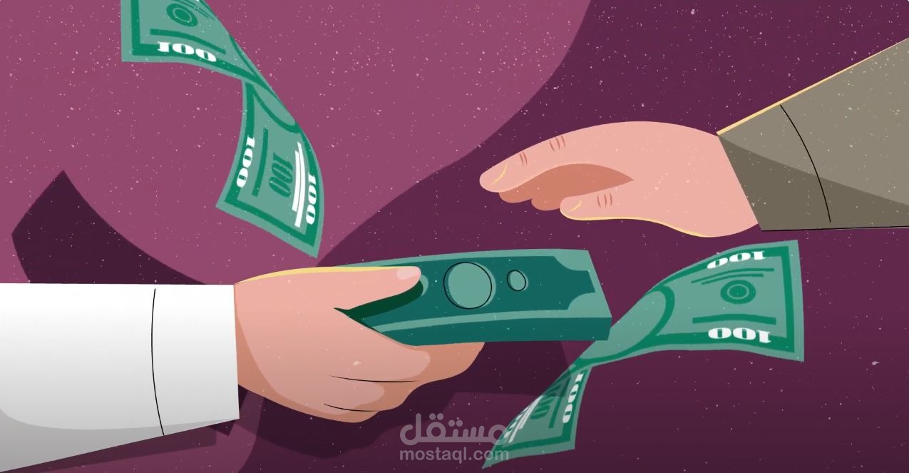 فيديو موشن لوزارة العدل السعودية