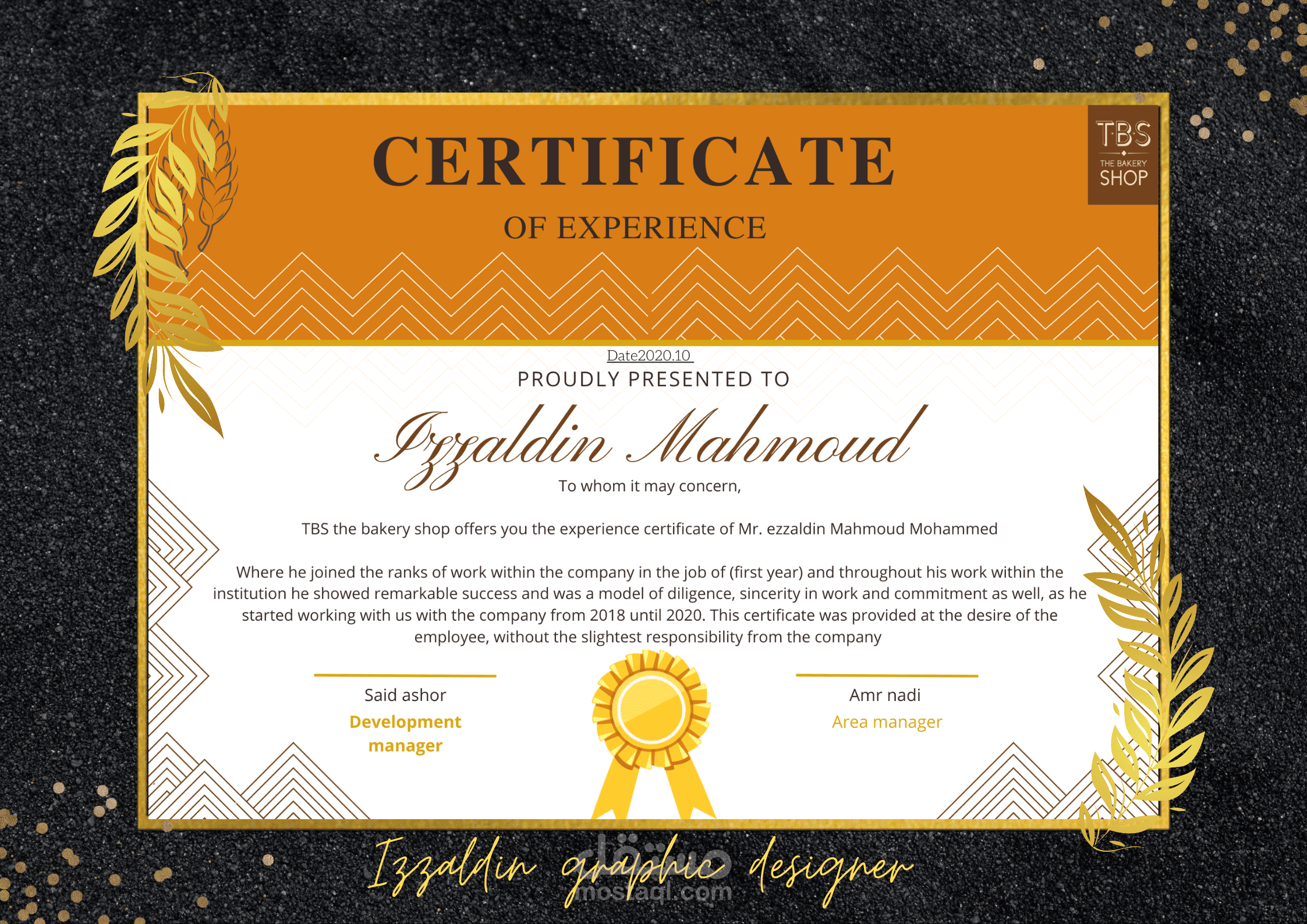 تصميم certificate خبرة و تقدير و تدريب