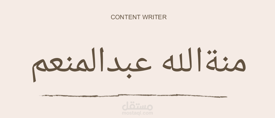 Content creator