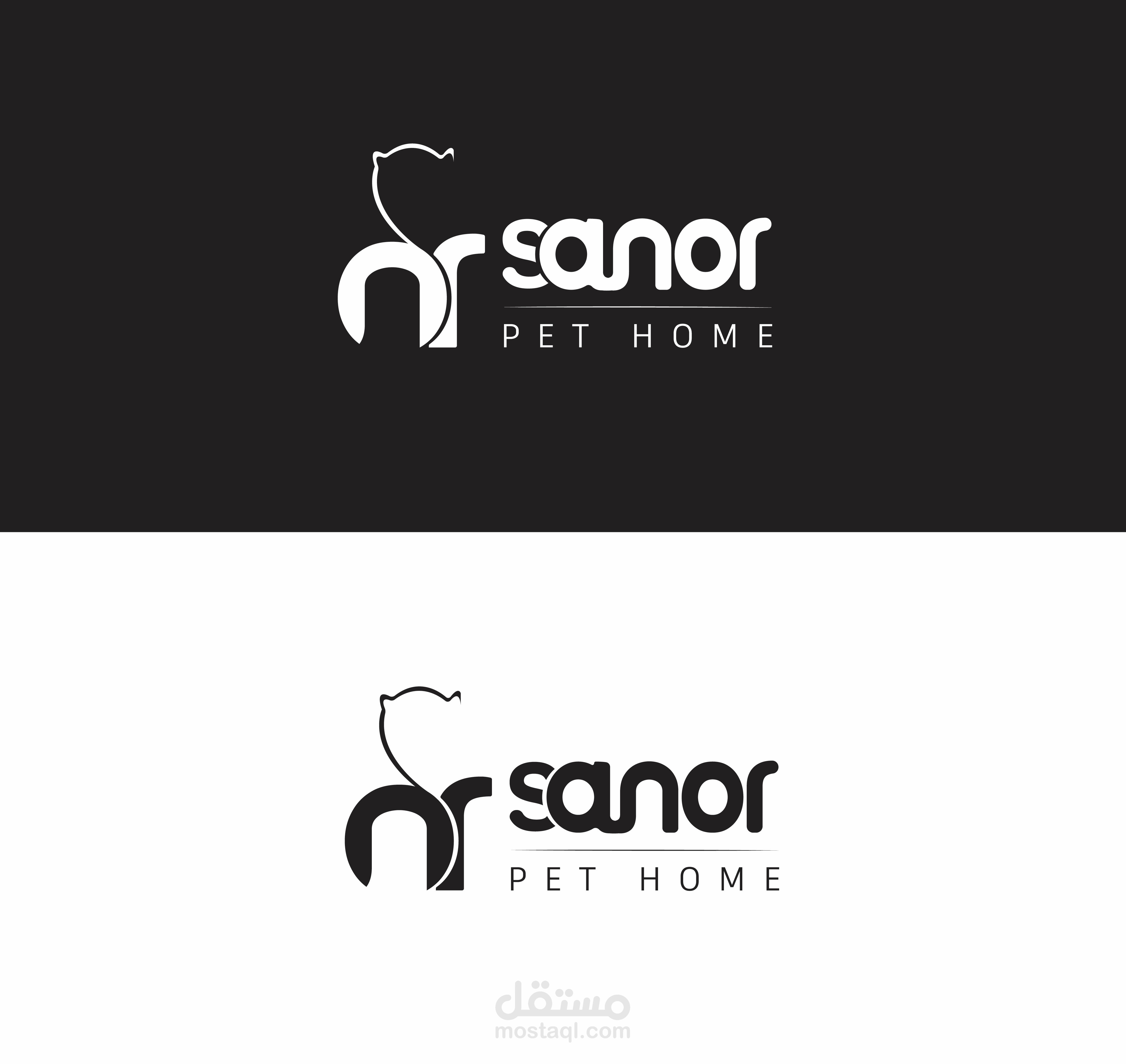 pet shop logo design