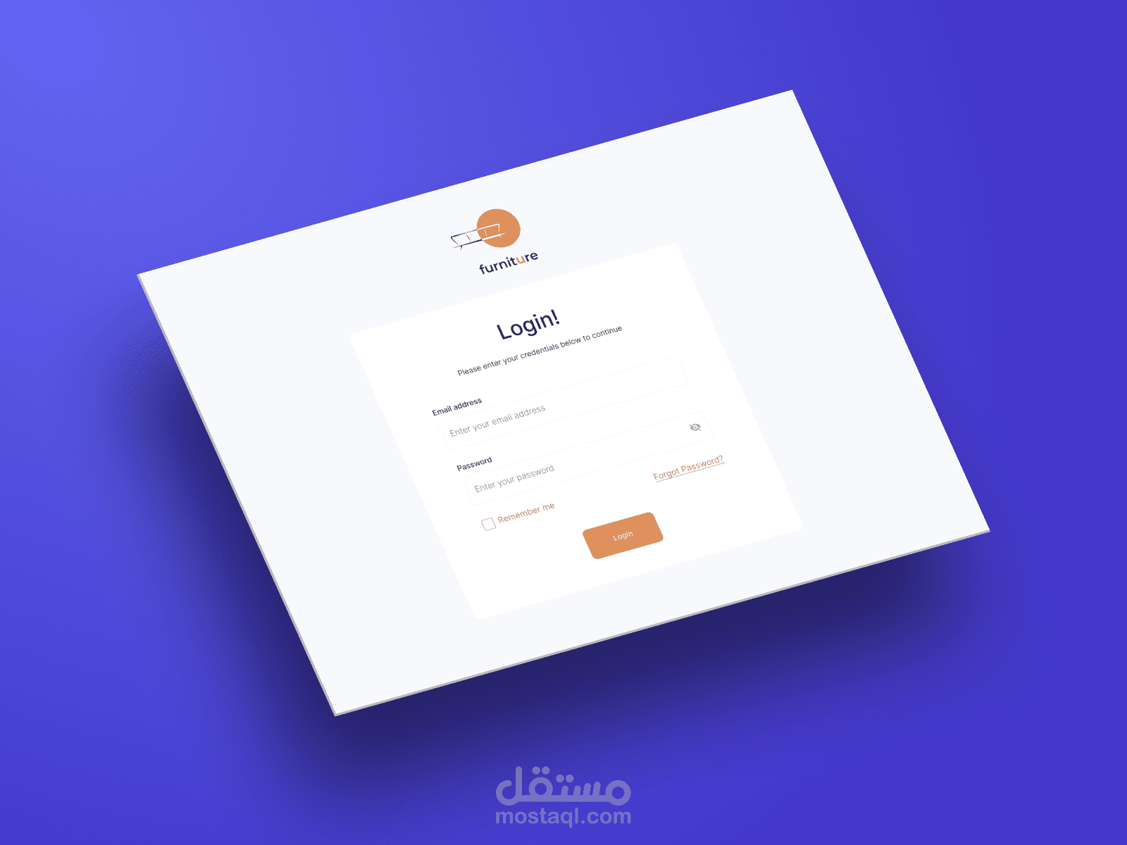 تصميم نقطة بيع لصاحب متجر أثاث و مفروشات  (POS) Furniture Point Of Sale