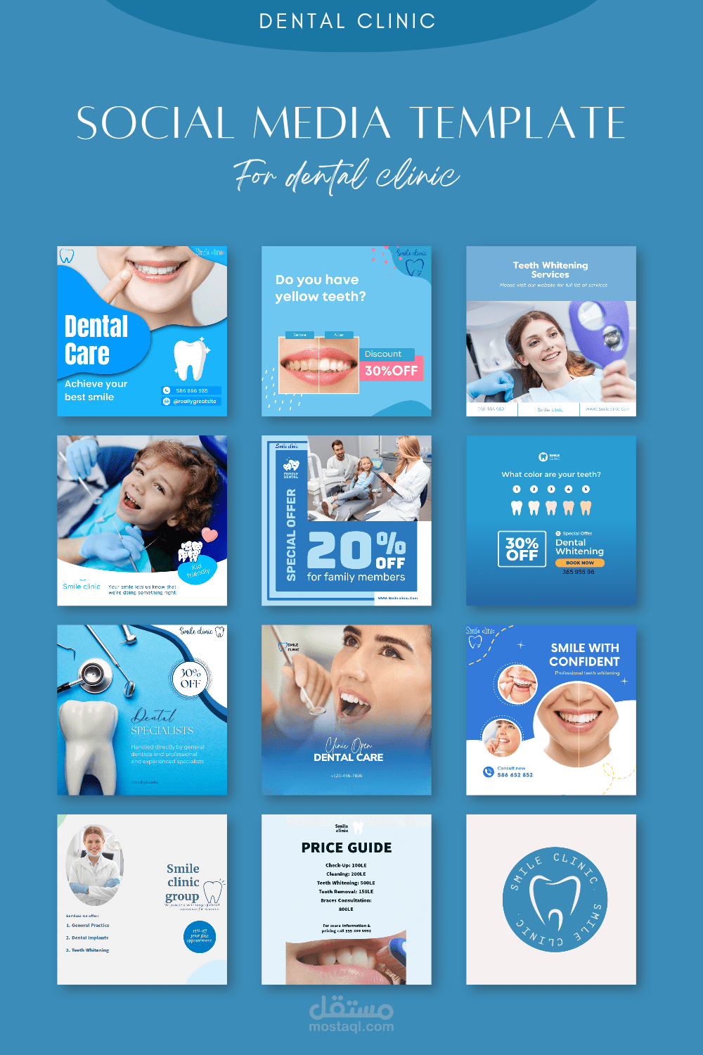 تصاميم "بوستات السوشيال ميديا، بوستر، فلاير، بروشور"