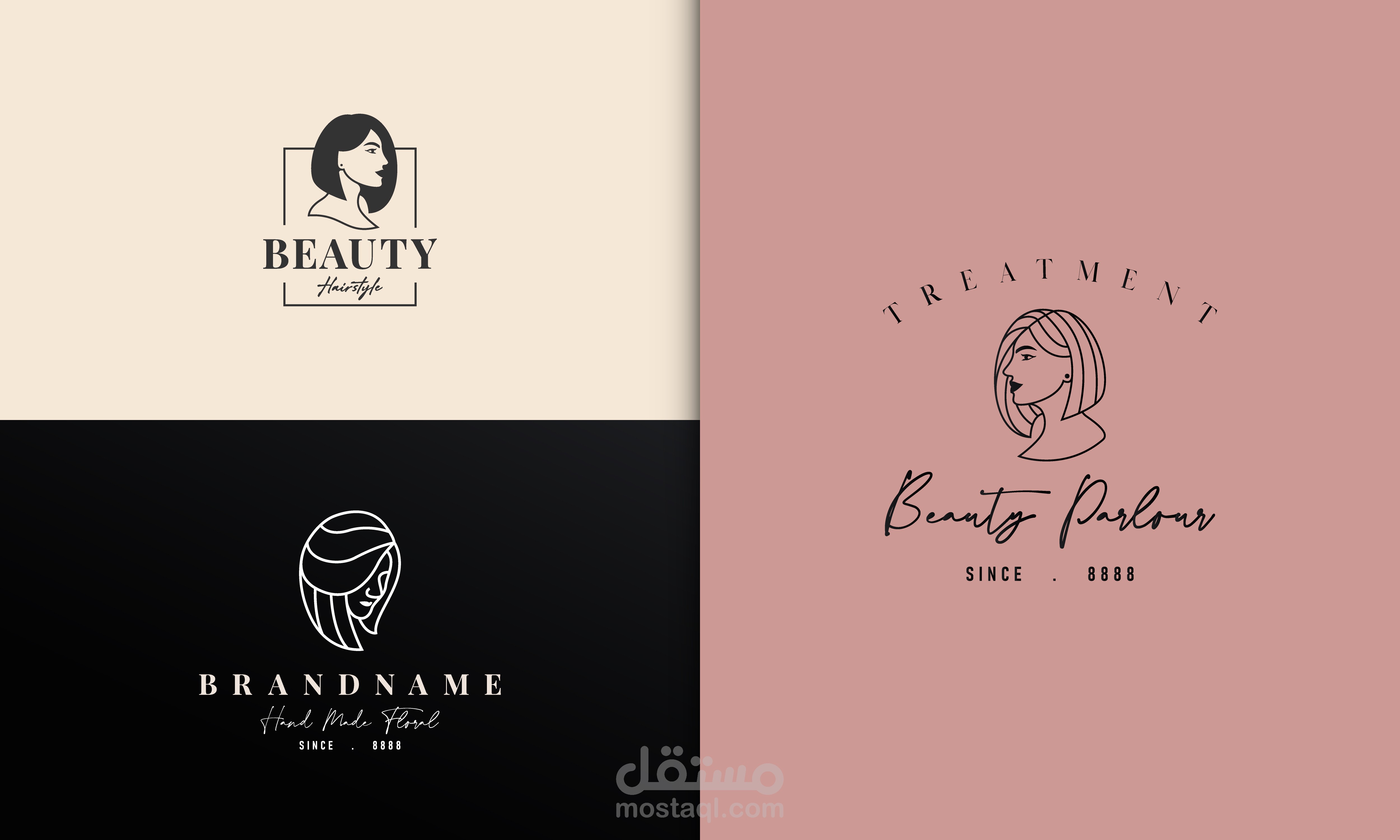 تصميم | لوجو احترافى لمؤسسة خاصة بمنتجات الشعر