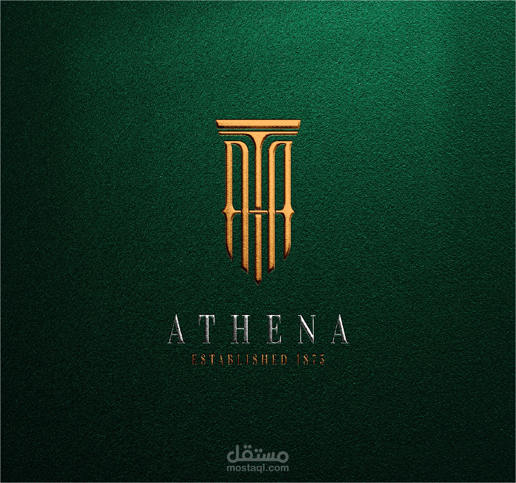 تصميم | لوجو احترافى لشركة متخصصة فى اثاث المنزل