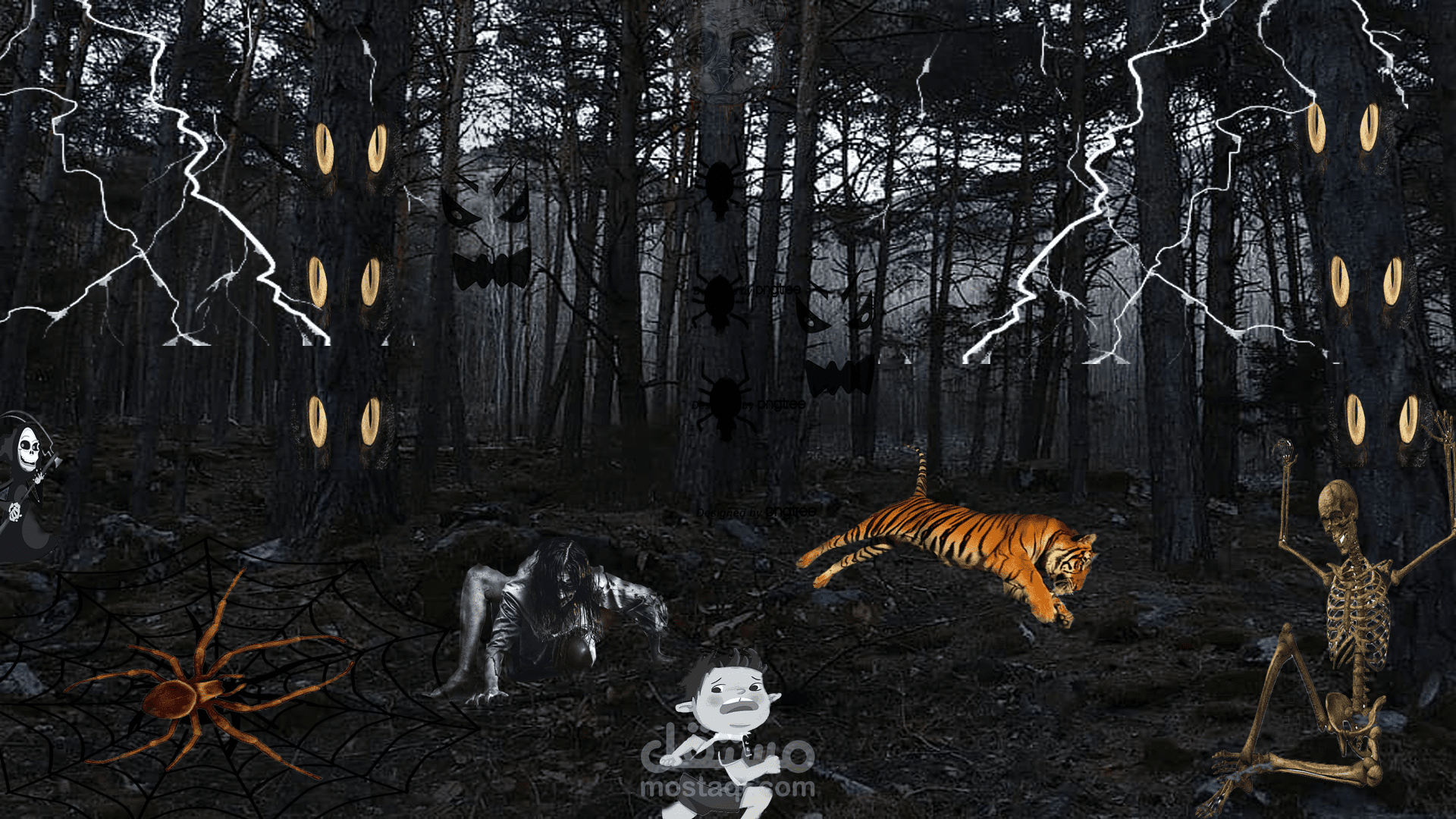 تصميم فن الدمج