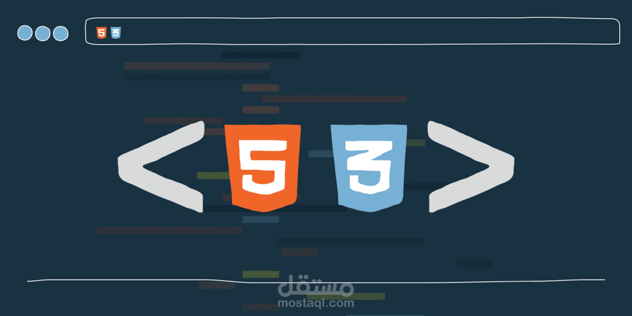 leon project html css