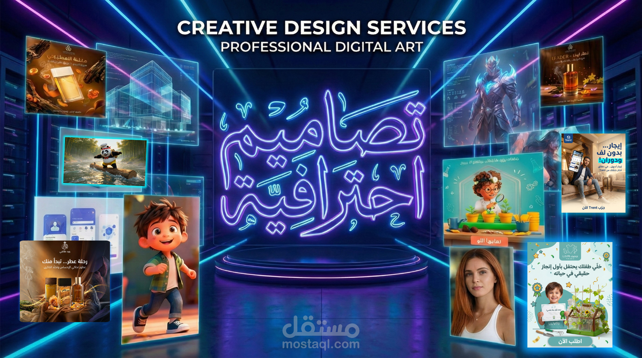 حلول بصرية وتصاميم احترافية بالذكاء الاصطناعي