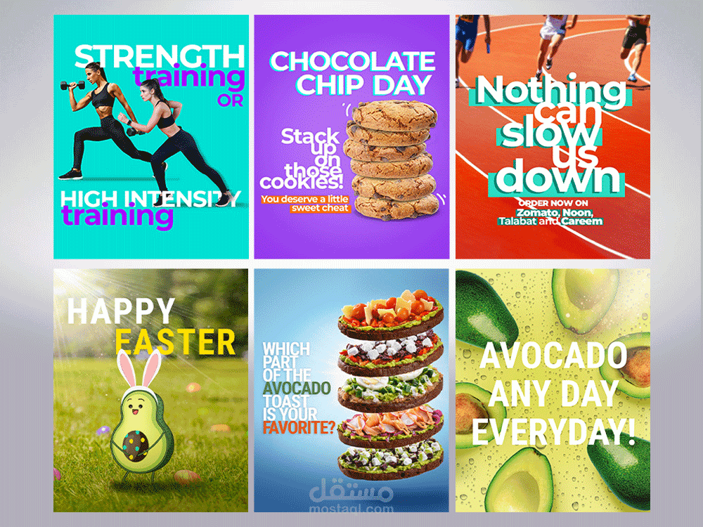 إعلانات وسائل التواصل الاجتماعي