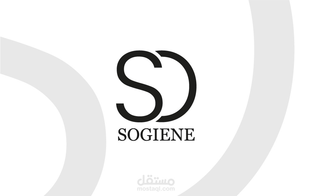 Sogiene Logo Design