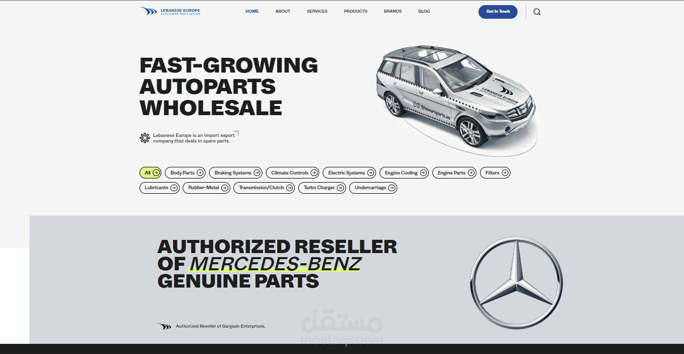 Lebanese Europe Auto Spare Parts Center