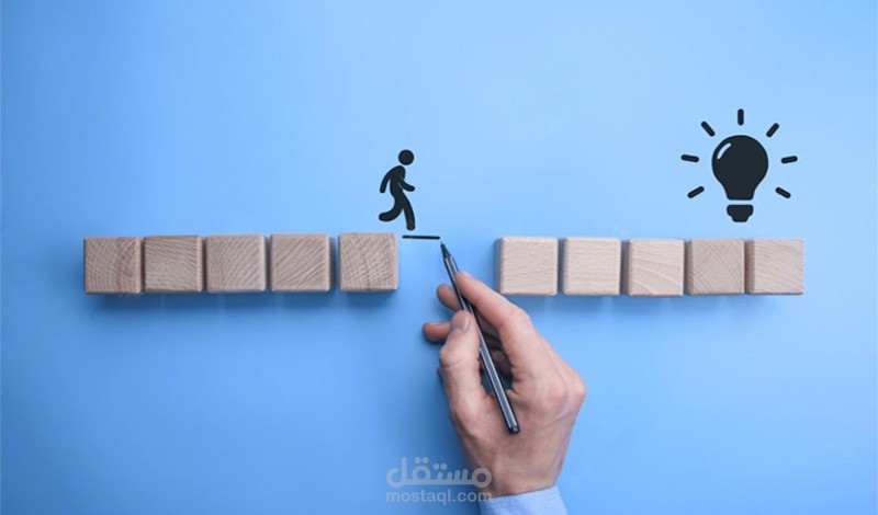 تقديم استشارة شخصية لجامعتك او عملك أو حياتك الشخصية