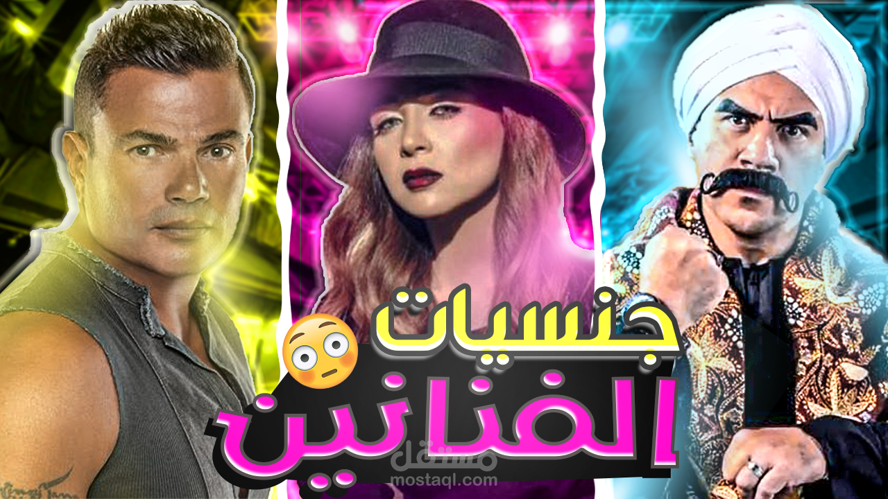 صور مصغرة لفيديوهات اليوتيوب ( Thumbnails )