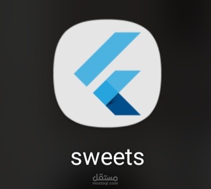 تطبيق flutter