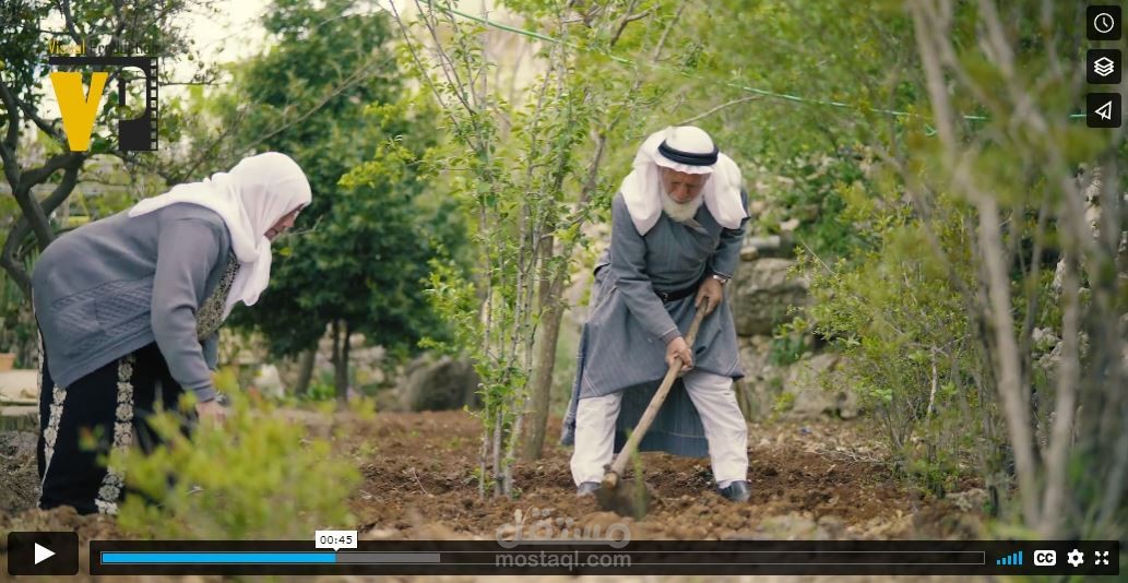 مشاهد مختارة من فيلم اسلوب حياة
