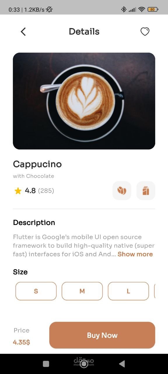 Coffee Shop