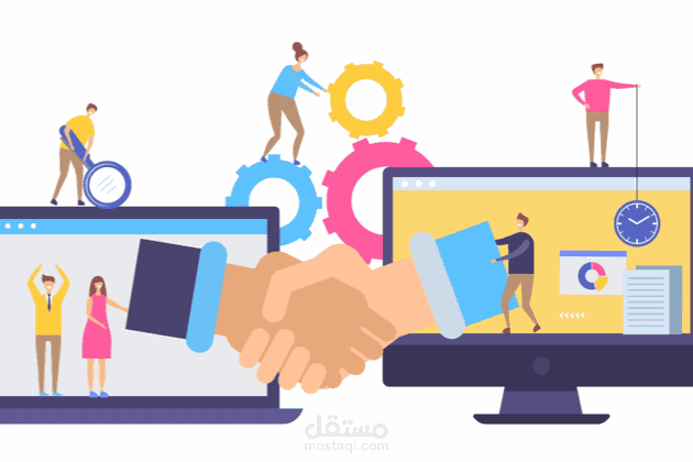 ادارة المشاريع والاستشارات الادارية.