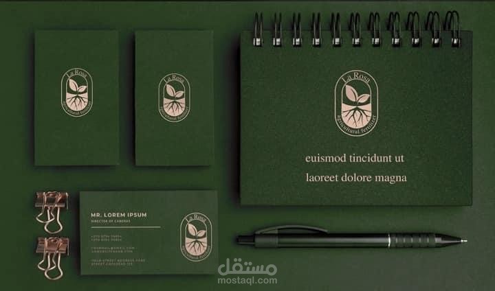 تصميم شعار لشركة أسمدة.