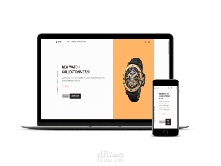 موقع الكتروني متجاوب-responsive