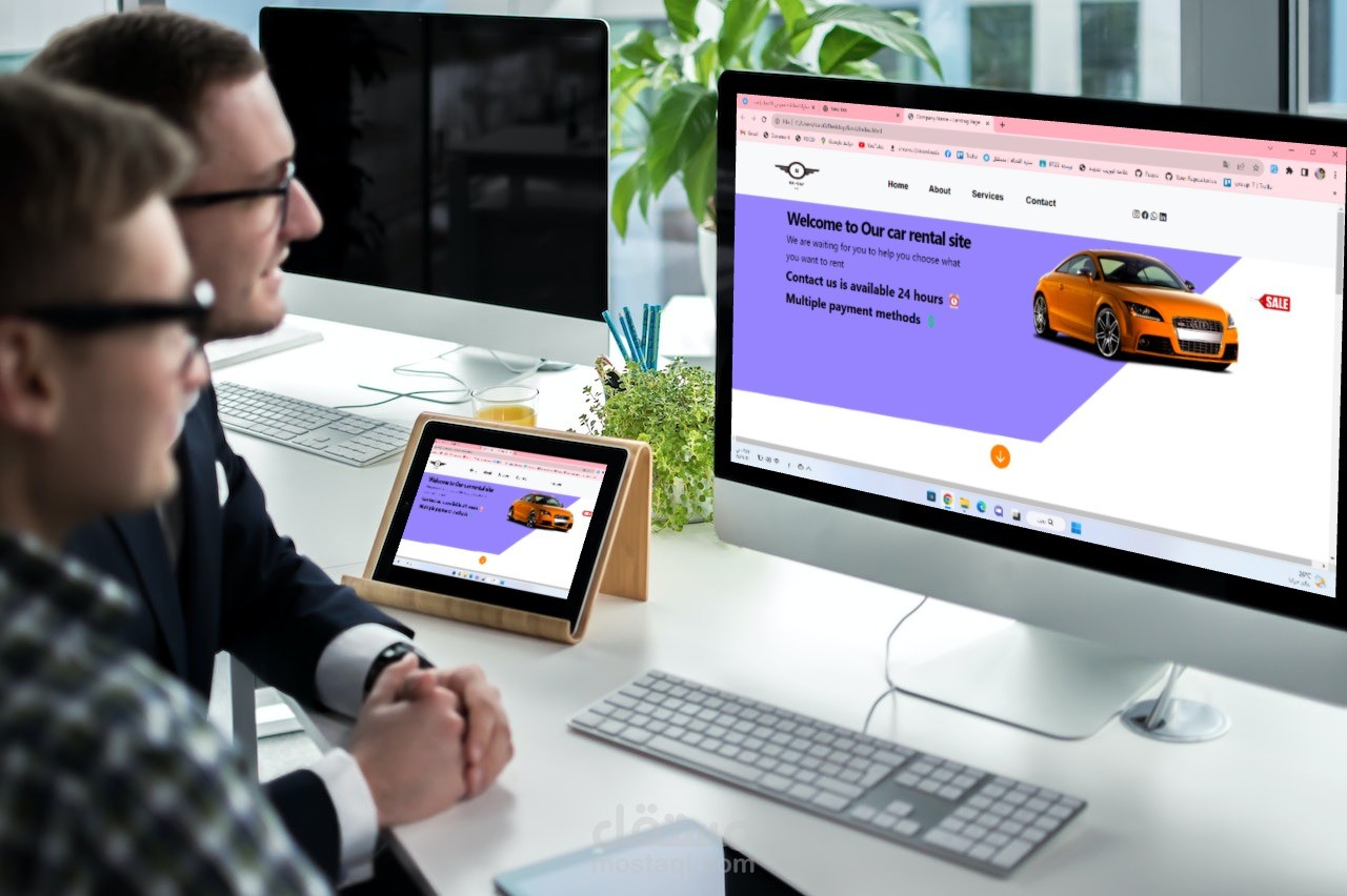 صفحة هبوط لمعرض تاجير سيارات