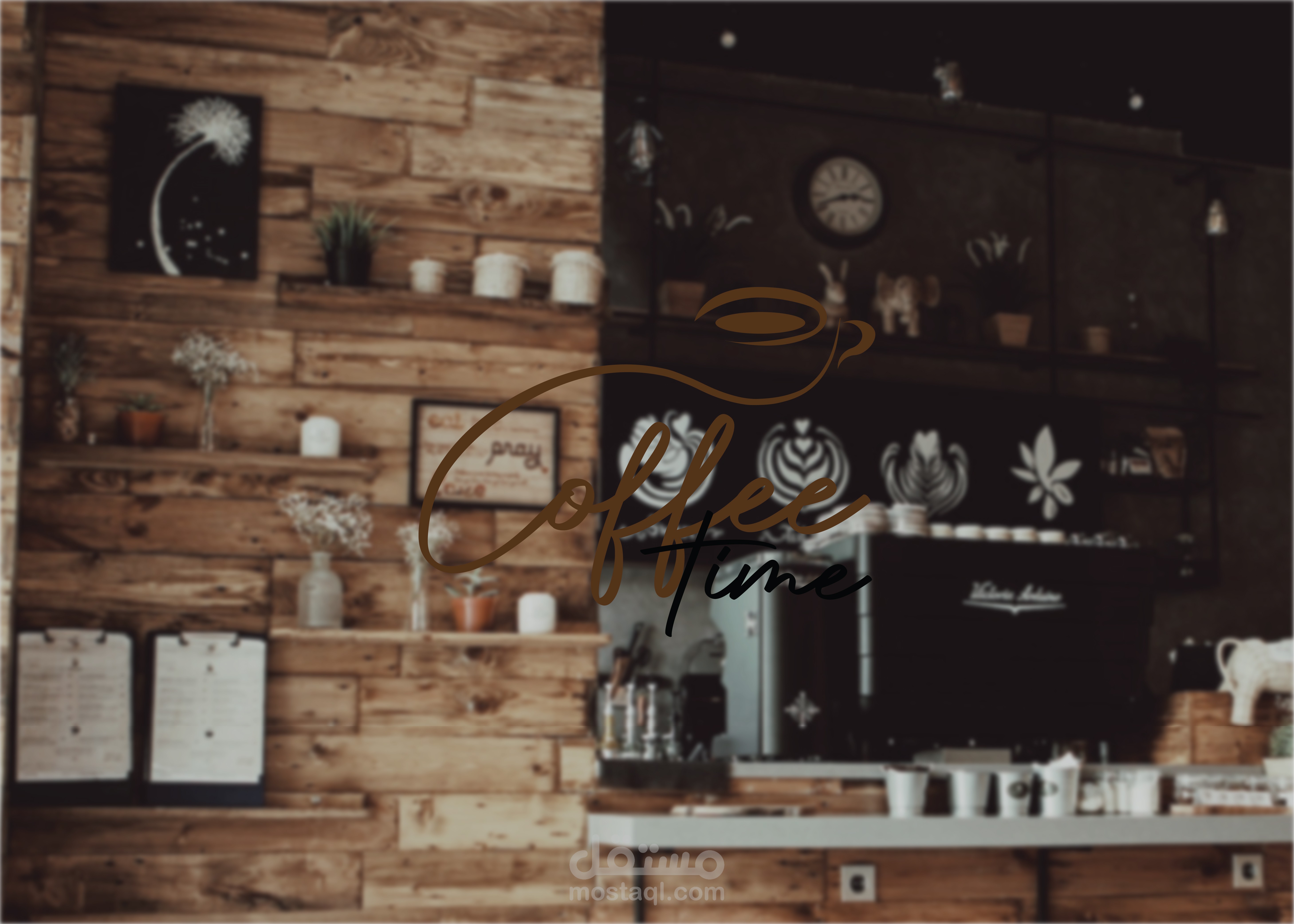 تصميم شعار  COFFEE TIME