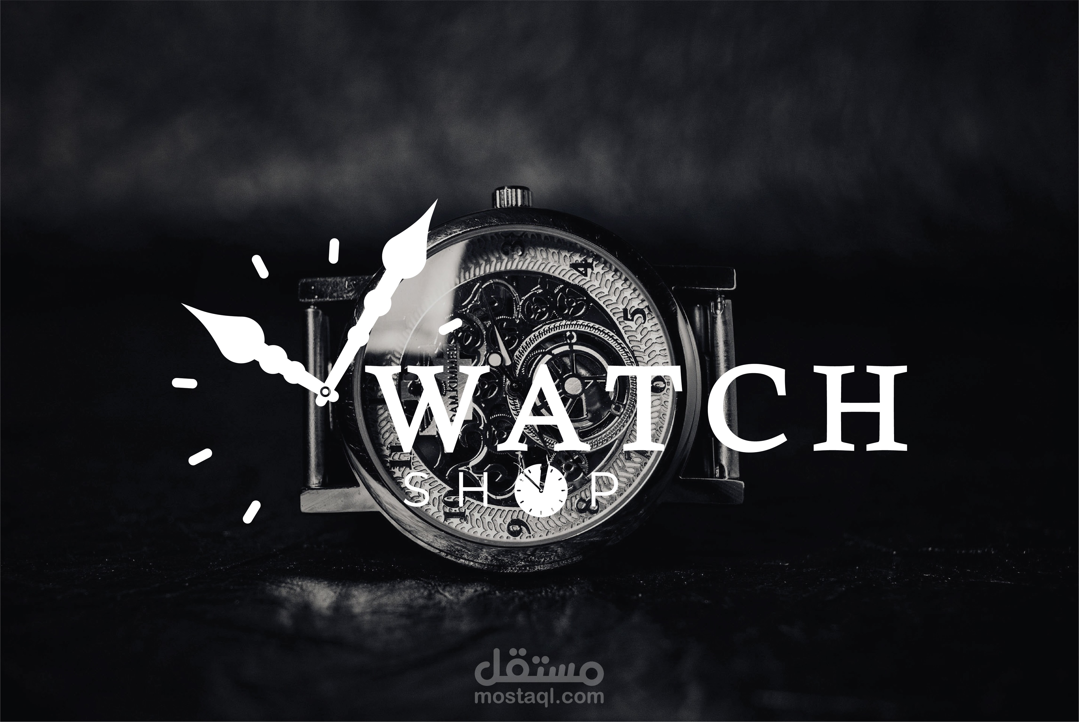 شعار جديد WATCH SHOP