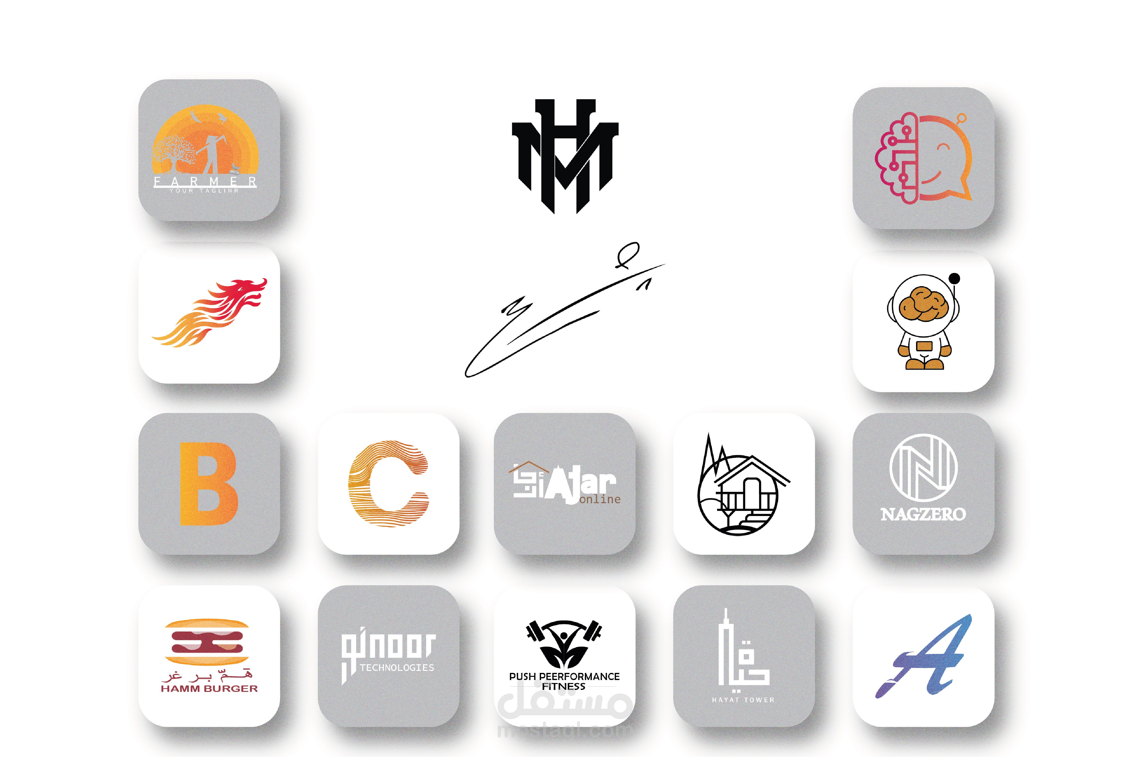 مجموعة من بعض اعمالي