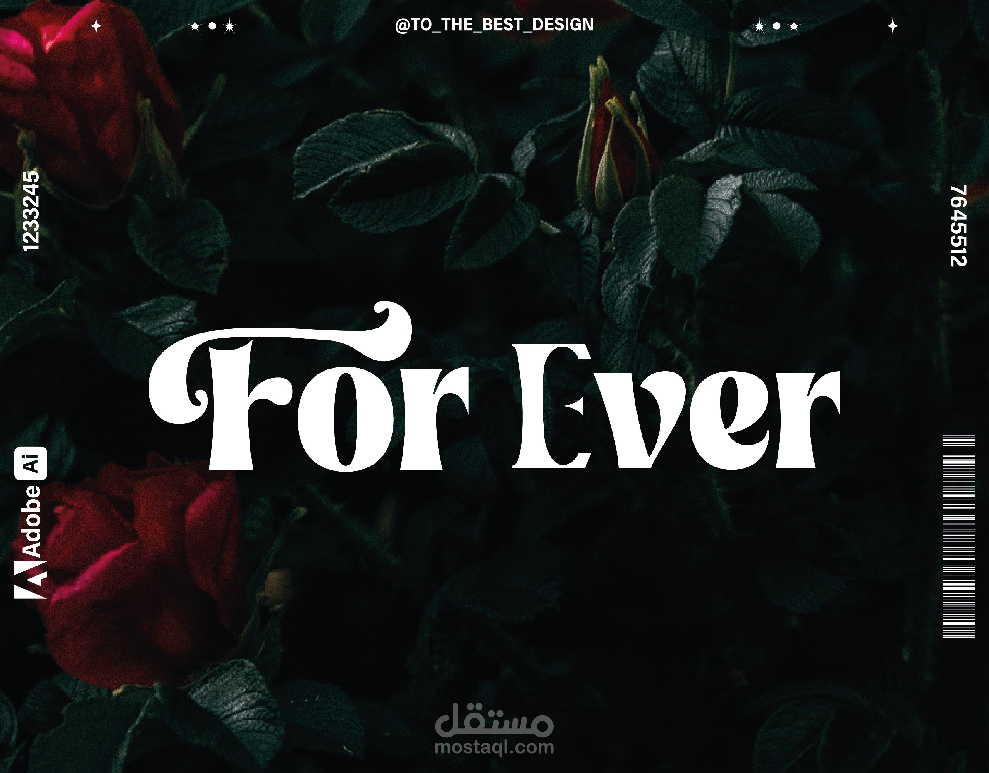 شعار لي For Ever