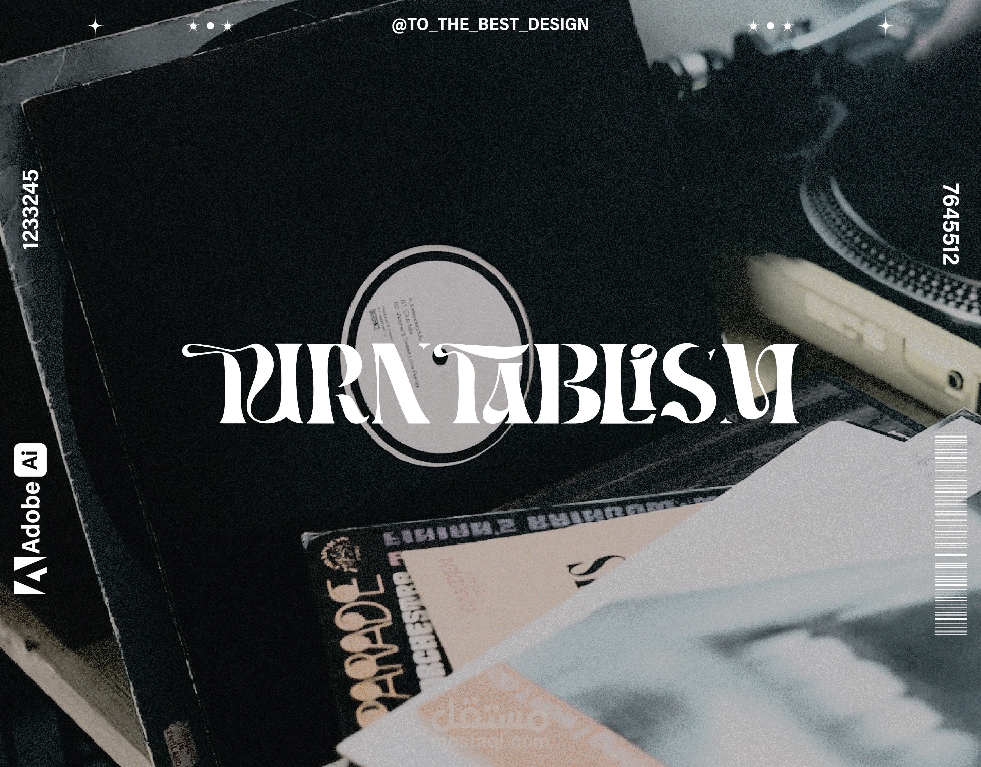 شعار بإسم Turntablism